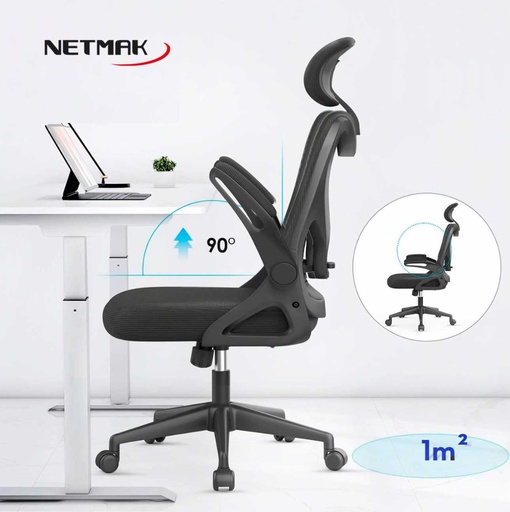 Silla Gamer Netmak NM-Eleganza Rejilla Negro